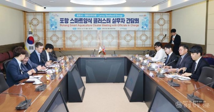 260427 포항시, 세계 3위 연어기업 리로이와 연어 스마트양식 클러스터 협력 논의.jpg