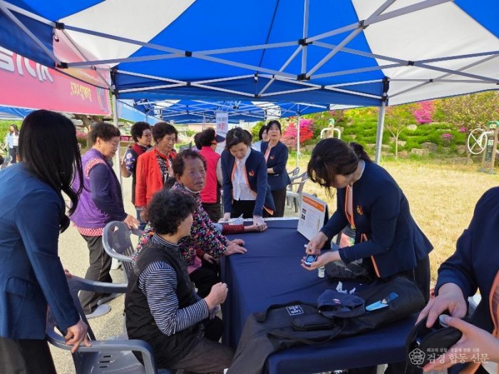 3-2. (건강관리과)치매보듬마을 현판식.jpg