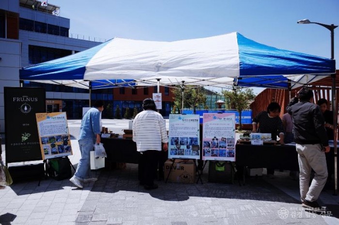 1-1. 성과공유회.JPG