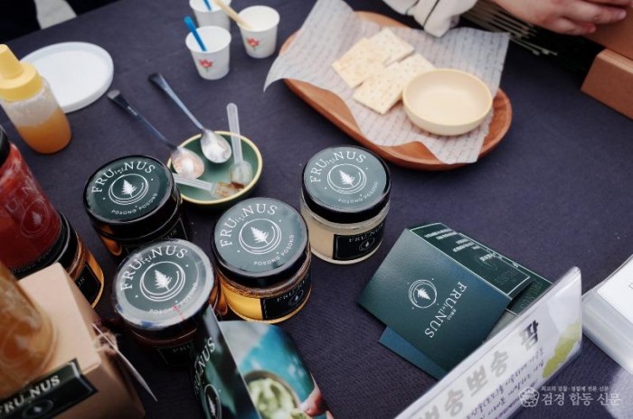 1-4. 성과공유회_사진.JPG