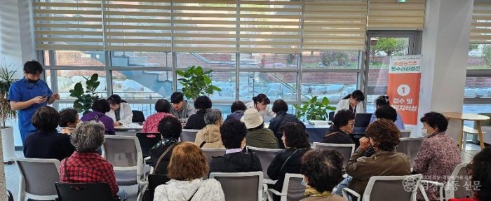 2-1. 여성농업인 건강검진.jpg