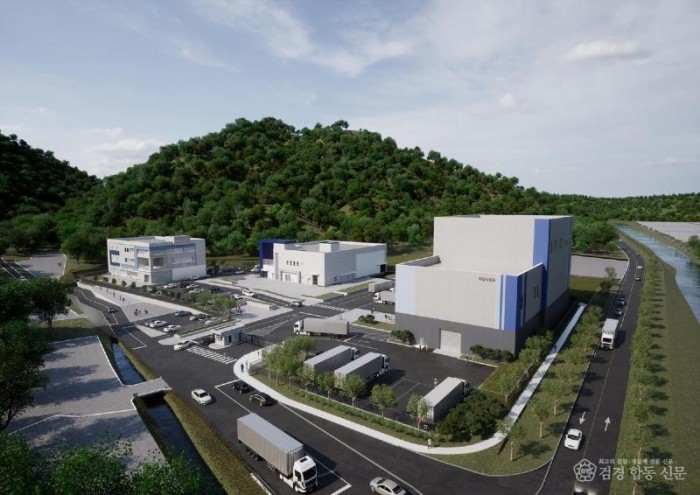 1. 경주시 방사선환경 로봇실증센터 구축.jpg