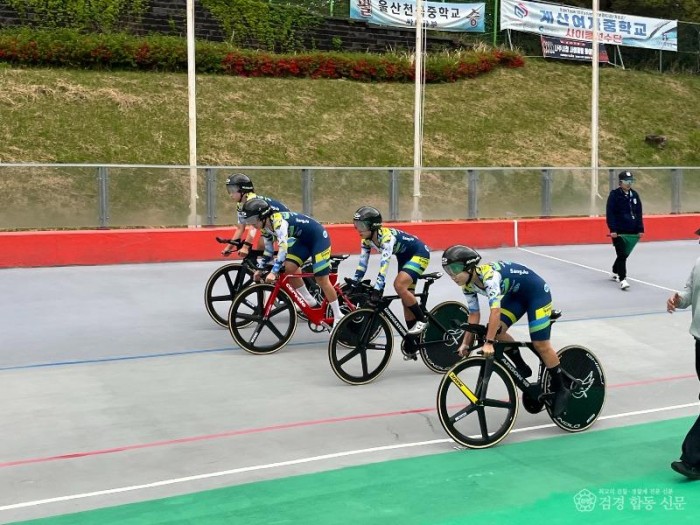 1. [상주시 새마을체육과]상주시청 여자 사이클팀2.jpeg