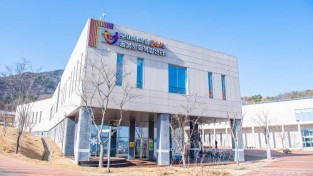 [인구정책과]1. 구미새마을24시돌봄문화복합센터.jpeg