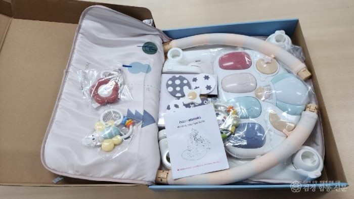 [인구정책과]8. 출산축하박스.jpg