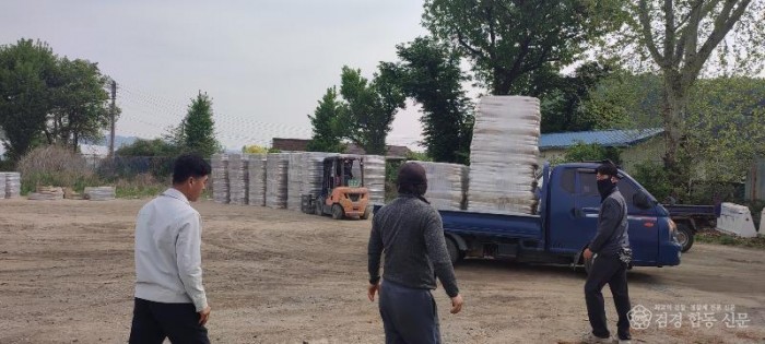 경산시 - 경산시, 2026년 상반기 축산농가 건초 공급 추진2.jpeg