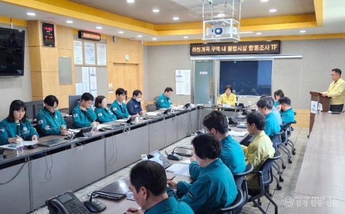 1_영덕군, 하천·계곡 불법시설 조사·정비에 6개 부서 TF 가동.jpg