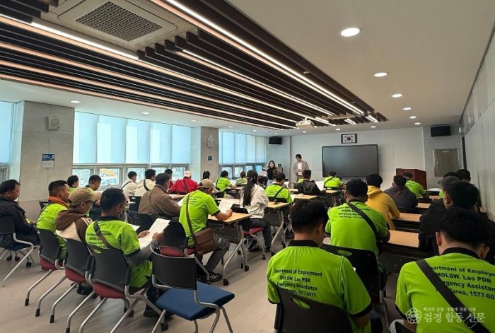 3-2_영덕군, 농촌 인력난에 ‘단비’... 라오스 계절근로자 33명 입국.jpg