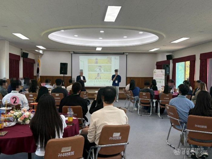 3. 구수곡 숲속의 인연캠프 시즌2(미혼남녀 인연캠프)3.jpg