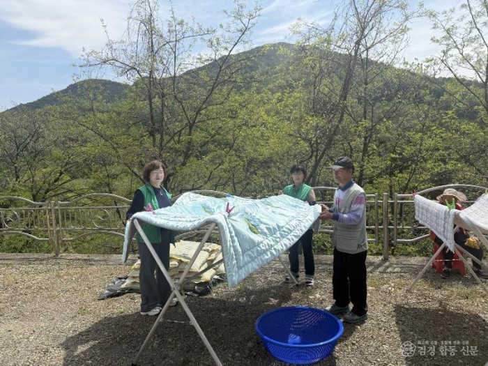 성주군사진(뽀송한 하루를 선물합니다  찾아가는 빨래방)-1.jpg