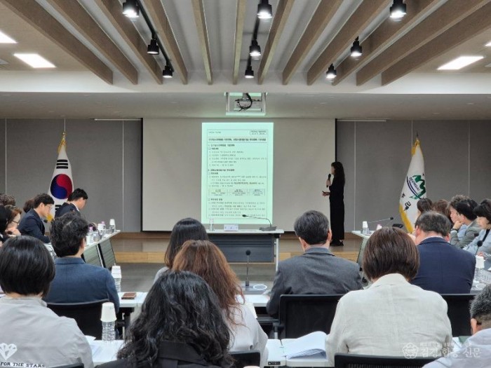 성주군사진(성주군  지역맞춤형 지방소멸대응기금 투자계획 수립 박차)-2.jpeg