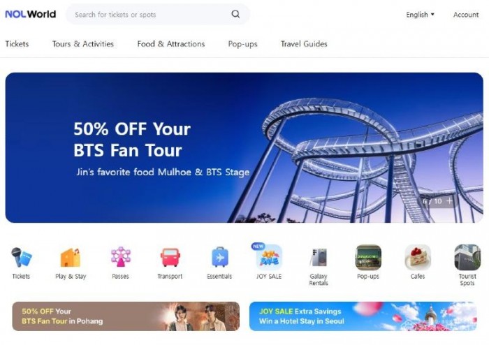 260428 5월 여행은 포항으로…포항시, 숙박 할인 및 해안둘레길 이벤트 전개1.jpg