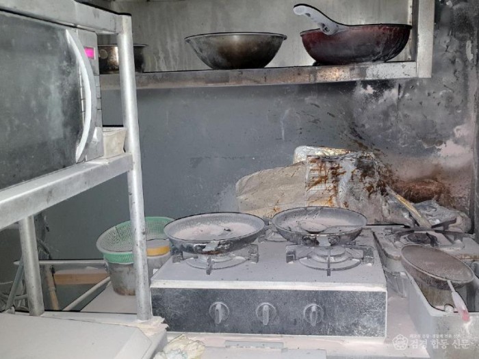 260429-4주방용(K급) 소화기 비치 홍보).jpg