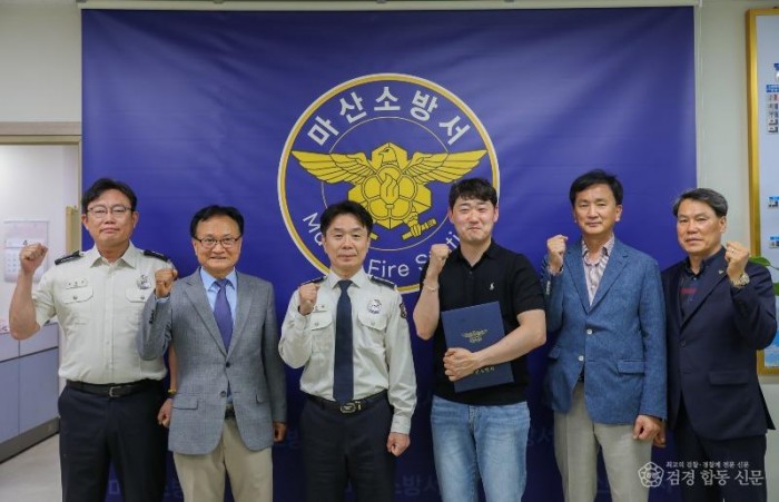 260429-5소방발전위원회 정례회 사진2.JPG