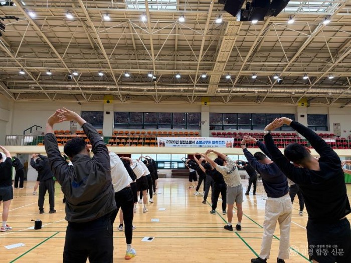 260430-4성산소방서, 소방공무원 체력검정 실시).jpeg