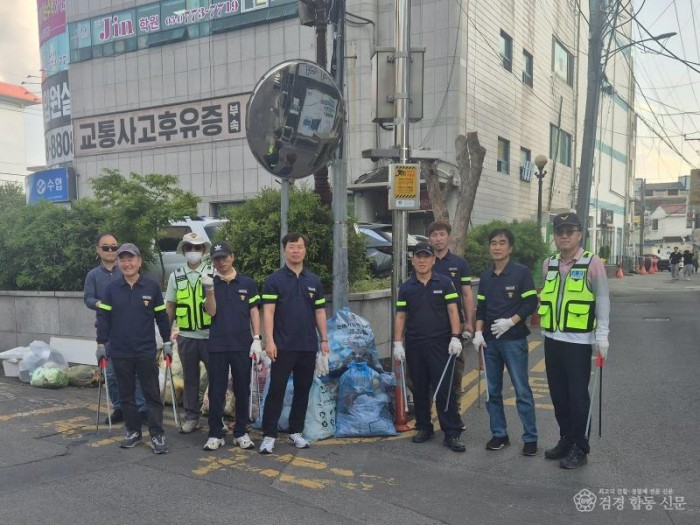 6-2. 황성동)자율방범대 환경정비 실시 사진.jpg