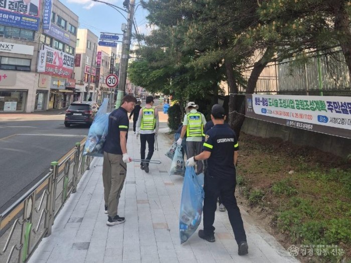 6-1. 황성동)자율방범대 환경정비 실시 사진.jpg