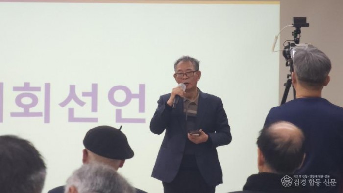 KakaoTalk_20260311_215250888_02.jpg