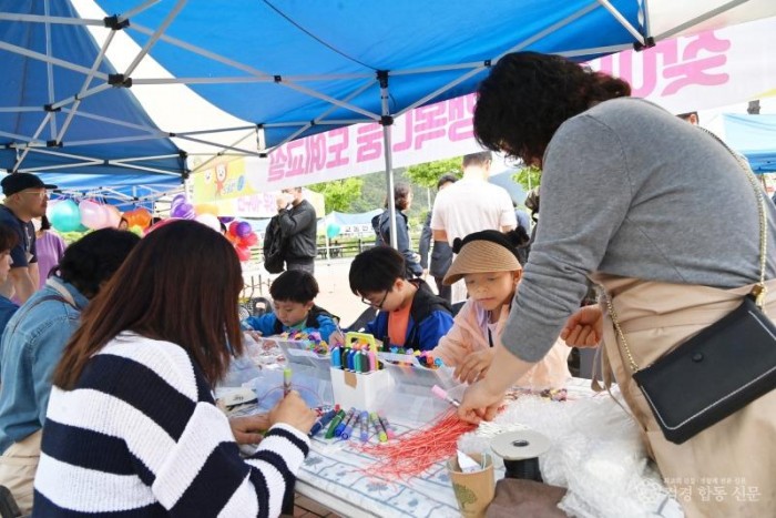 260429보도자료(제36회 청송군 어린이날 대축제 개최) (2).jpg