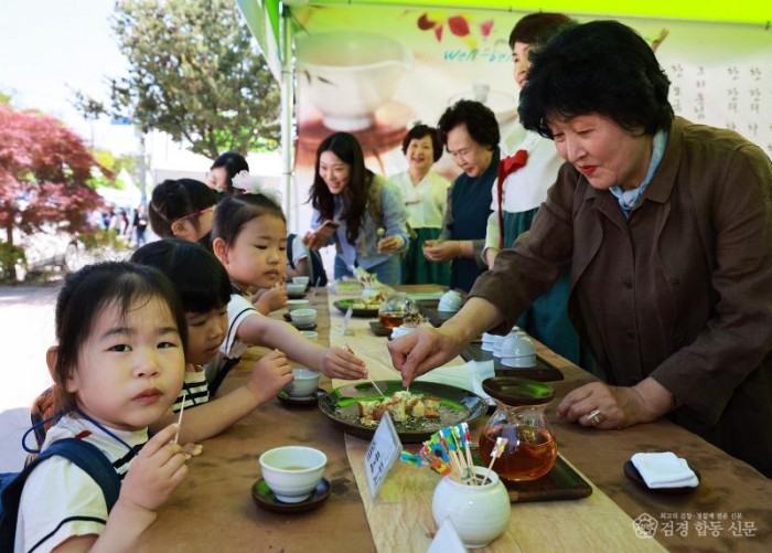 1-3. 사진(영양산나물축제, 일주일 앞으로).jpg
