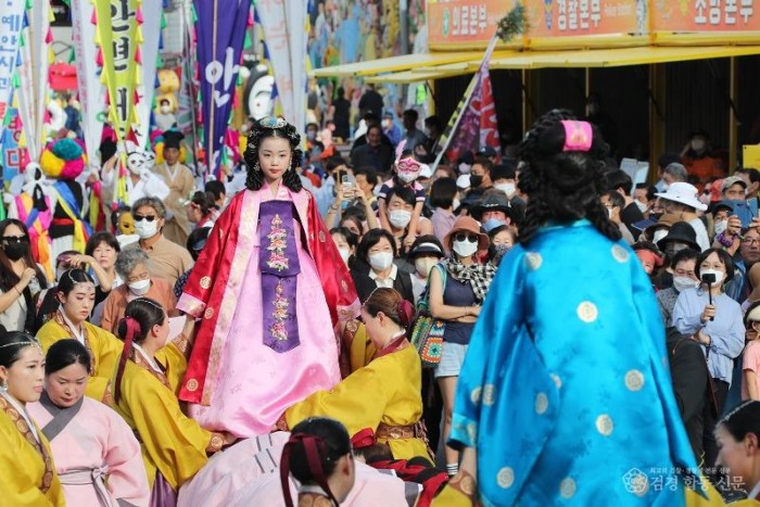 0429 안동 무형유산  축제에서 전승의 꽃을 피우다 (2).jpg