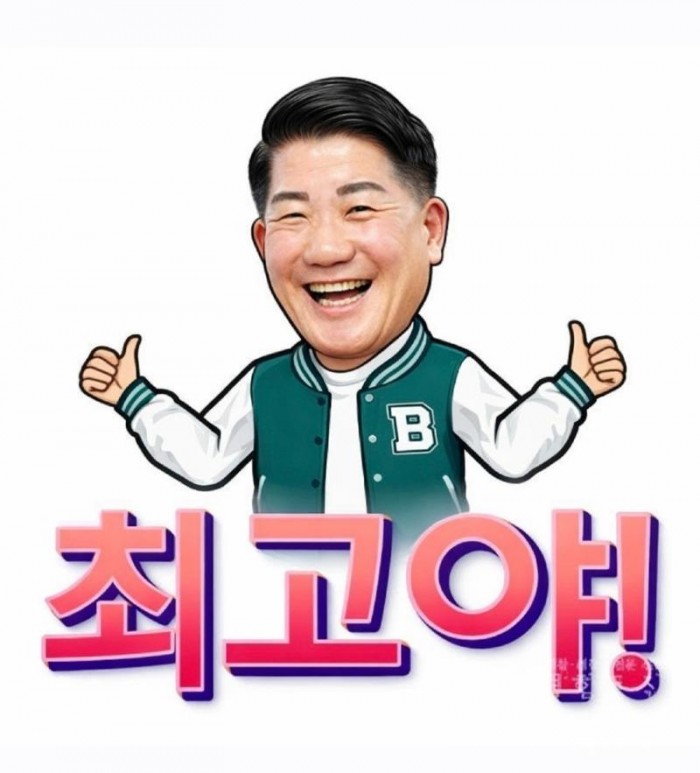 KakaoTalk_20260203_170841921_02.jpg