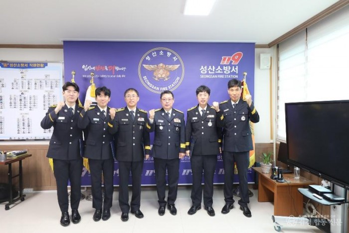 260430-4소방공무원 근속승진 임용식.JPG