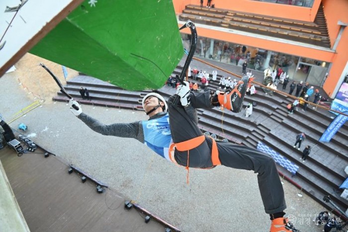 260430보도자료(청송군, 2027 UIAA 청송 아이스클라이밍 월드컵 국비확보) (3).jpg