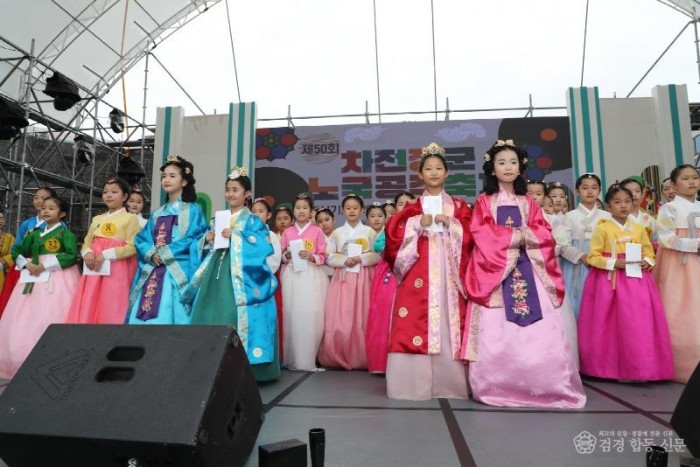 0430 미리 보는 차전장군노국공주축제 첫날(5. 1.) (2).JPG