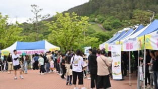 260429보도자료(제36회 청송군 어린이날 대축제 개최) (5).jpg