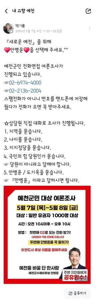지역 밴드..jpg