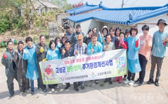 스크린샷 2026-05-20 152345.jpg