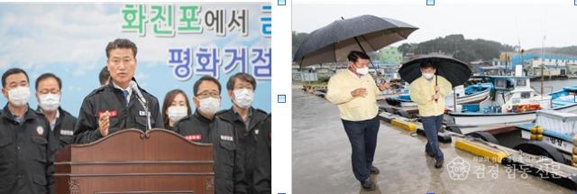 스크린샷 2026-05-20 153617.jpg