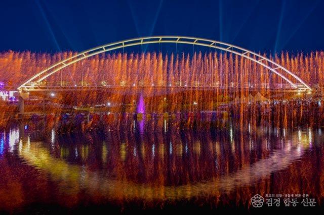 성주군사진(2026 성주참외&생명문화축제 성황리 폐막)-4.jpg