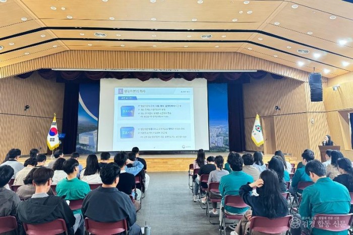 (예천군)예천군 2026년 공직자 대상 상반기 법제교육 실시(1).jpg
