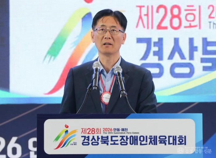 ①_경상북도장애인체육대회_폐회식4.jpg