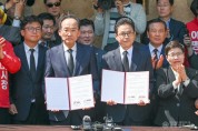 국민의힘 경북도지사 후보 이철우, 대구시장 후보 추경호_공동선언문3.jpg