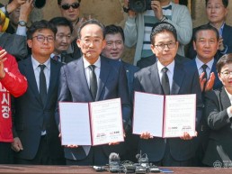 국민의힘 경북도지사 후보 이철우, 대구시장 후보 추경호_공동선언문3.jpg