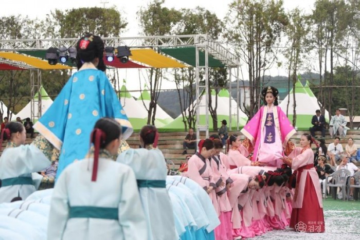 0501 미리 보는 차전장군노국공주축제 둘째 날(5. 2) (1)-놋다리밟기.JPG