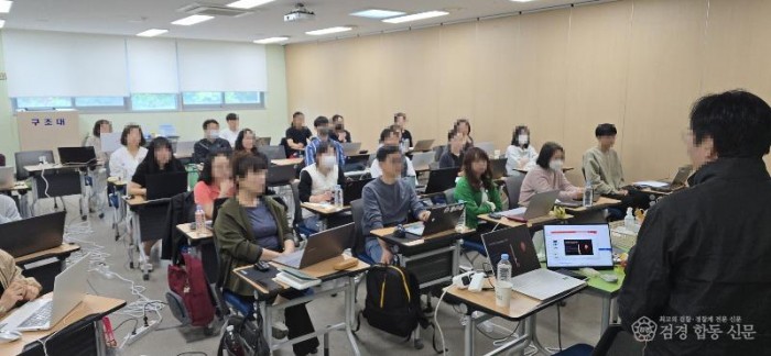 AI 업무자동화 전문가! 녹색미래과학관에서 출발-인구정책과(사진2).jpg