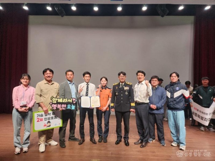 KakaoTalk_20260504_195121671.jpg