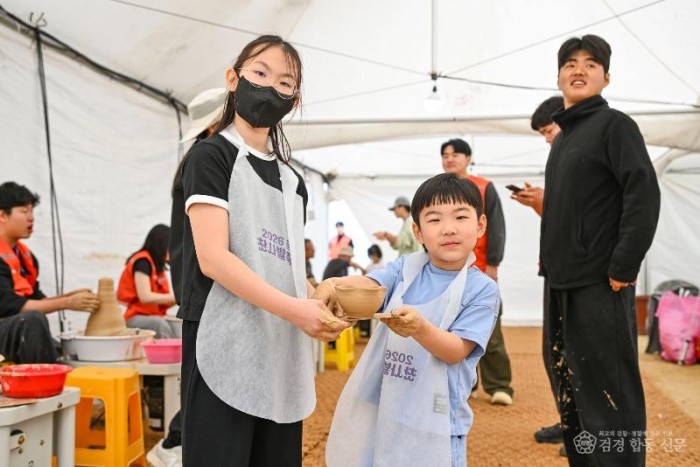 찻사발 빚기 체험1.jpg