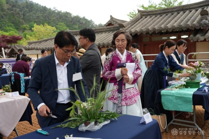 2일차 다화경연대회 (2).JPG