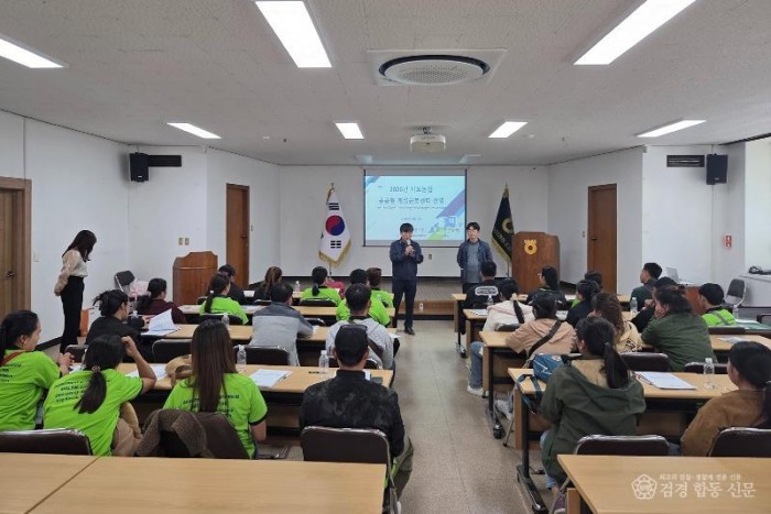 (예천군)예천군 공공형 계절근로 사업 본격 시동 농번기 일손 부족 해결(3).jpg