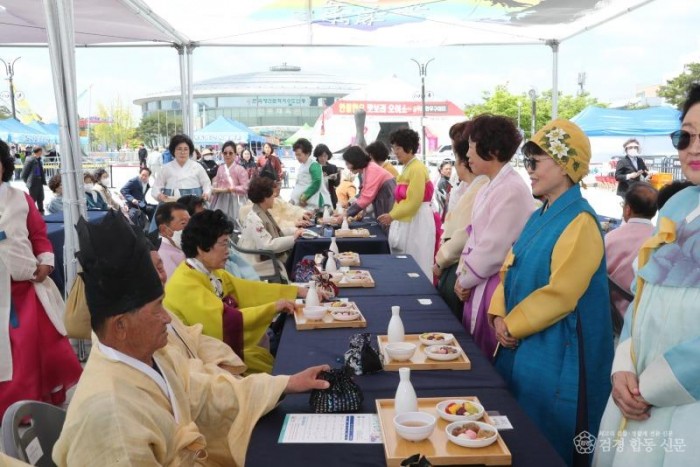 0504 안동시, ‘제15회 안동양로연’ 개최 (2).JPG