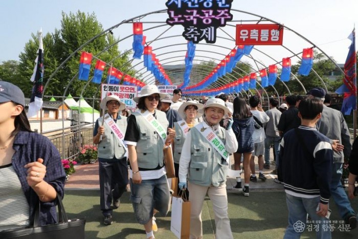 0504 안동시  안동형 SMILE 씨앗뿌리기 사업 고도화-관광정책과 (2).JPG