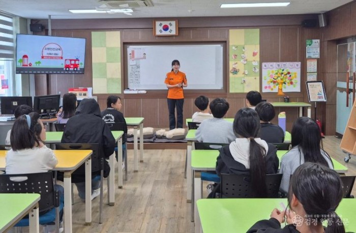 260506-3하천초등학교 학생 대상 심폐소생술 교육 실시.jpg
