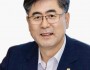 도기욱 경북도의원..jpg