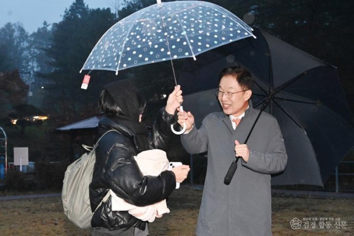 [사진]  임종식 경북교육감 예비후보는 “사람 중심 AI 대전환 교육으로 미래를 준비하는 동시에, 아이들이 매일 안전하게 학교에 오고 갈 수 있는 기본부터 놓치지 않겠다.” 밝혔다..JPG