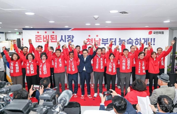 이철우 국민의힘 경북도지사 후보(조현일 경산시장 후보 개소식1).jpg